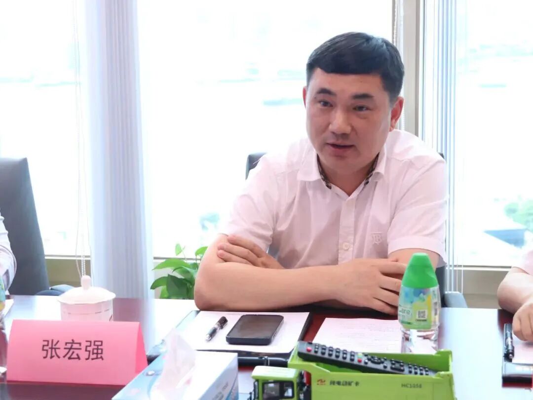 广东省砂石分会香港走访-座谈研讨现场